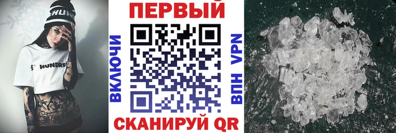 купить наркотик  Великий Устюг  Амфетамин Розовый 