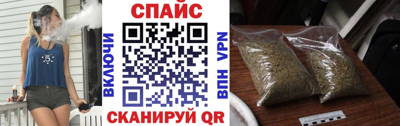 БУТИРАТ оксибутират закладка Великий Устюг
