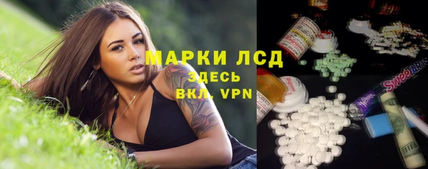 винт Белоозёрский