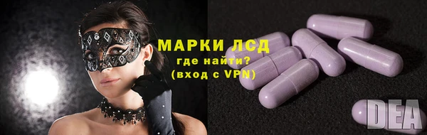 первитин Баксан