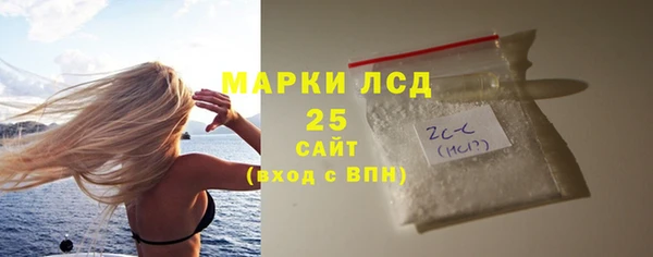 винт Белоозёрский