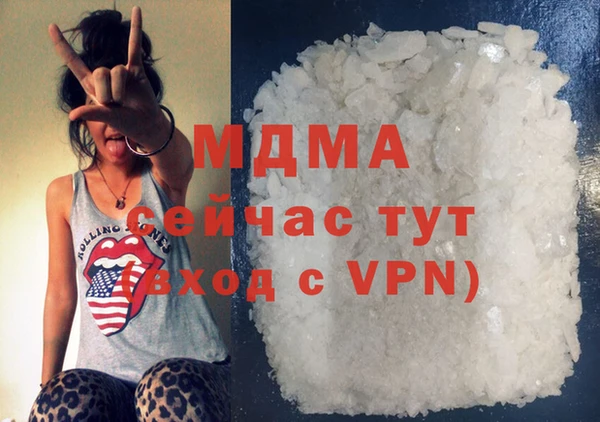 первитин Баксан