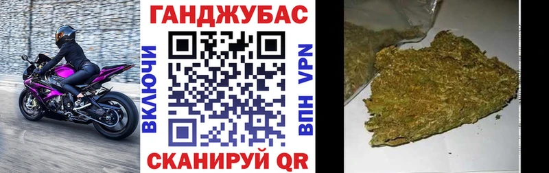 Канабис THC 21% закладки Великий Устюг